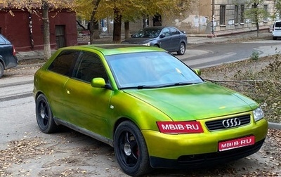 Audi A3, 1996 год, 280 000 рублей, 1 фотография