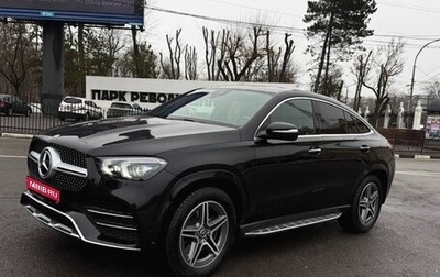 Mercedes-Benz GLE Coupe, 2020 год, 10 000 000 рублей, 1 фотография