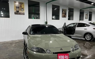 Toyota Soarer, 1999 год, 1 900 000 рублей, 1 фотография
