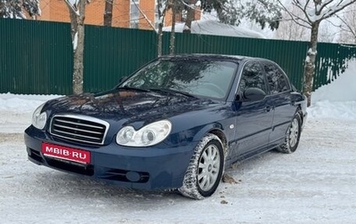 Hyundai Sonata IV рестайлинг, 2011 год, 785 000 рублей, 1 фотография