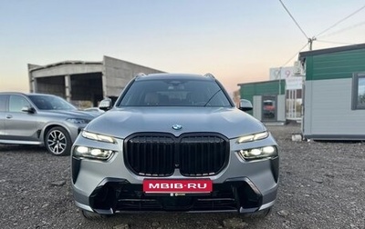 BMW X7, 2023 год, 13 650 000 рублей, 1 фотография