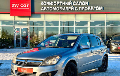 Opel Astra H, 2008 год, 380 000 рублей, 1 фотография