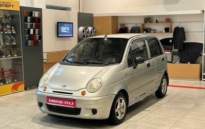 Daewoo Matiz I, 2005 год, 129 000 рублей, 1 фотография