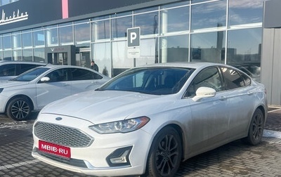 Ford Fusion (North America) II, 2019 год, 1 500 000 рублей, 1 фотография