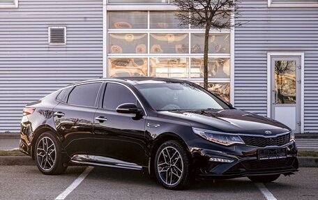 KIA Optima IV, 2020 год, 1 855 000 рублей, 3 фотография