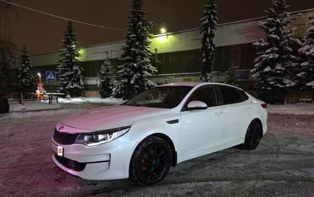 KIA Optima IV, 2018 год, 1 089 000 рублей, 3 фотография