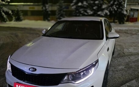 KIA Optima IV, 2018 год, 1 089 000 рублей, 4 фотография