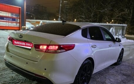 KIA Optima IV, 2018 год, 1 089 000 рублей, 9 фотография