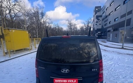 Hyundai H-1 II рестайлинг, 2021 год, 3 500 000 рублей, 5 фотография