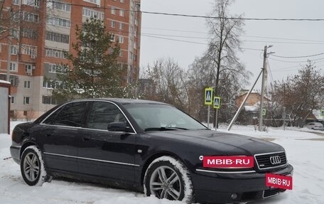 Audi A8, 2001 год, 900 000 рублей, 2 фотография