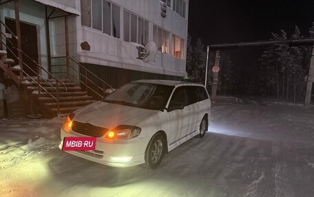 Toyota Corolla, 2003 год, 500 000 рублей, 2 фотография