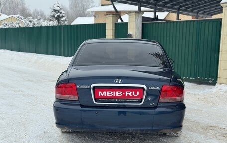 Hyundai Sonata IV рестайлинг, 2011 год, 785 000 рублей, 5 фотография