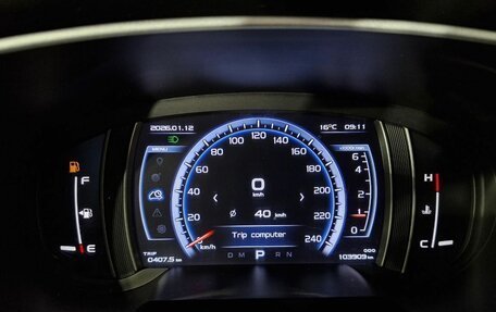 Geely Atlas I, 2019 год, 1 500 000 рублей, 12 фотография