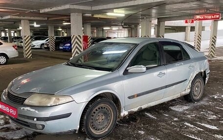 Renault Laguna II, 2003 год, 145 000 рублей, 3 фотография