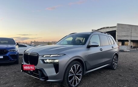 BMW X7, 2023 год, 13 650 000 рублей, 2 фотография