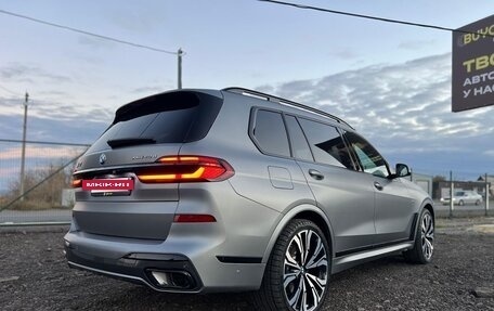 BMW X7, 2023 год, 13 650 000 рублей, 7 фотография