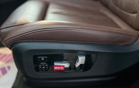 BMW X7, 2023 год, 13 650 000 рублей, 17 фотография