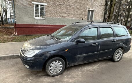 Ford Focus II рестайлинг, 2004 год, 460 000 рублей, 2 фотография