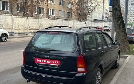 Ford Focus II рестайлинг, 2004 год, 460 000 рублей, 4 фотография