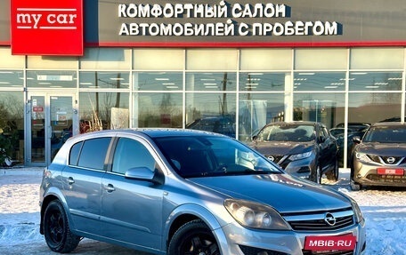 Opel Astra H, 2008 год, 380 000 рублей, 3 фотография