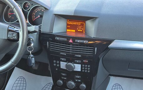 Opel Astra H, 2008 год, 380 000 рублей, 10 фотография