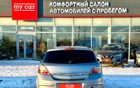 Opel Astra H, 2008 год, 380 000 рублей, 5 фотография