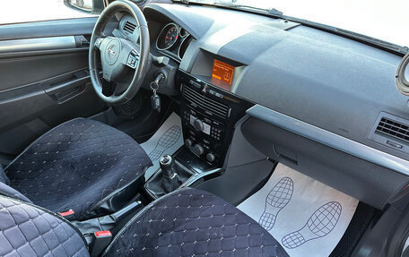 Opel Astra H, 2008 год, 380 000 рублей, 9 фотография