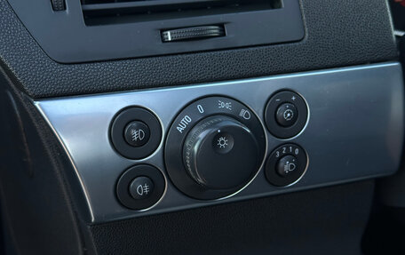 Opel Astra H, 2008 год, 380 000 рублей, 16 фотография