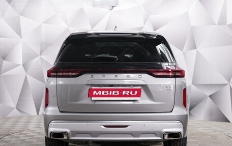 CheryExeed VX, 2023 год, 3 995 000 рублей, 4 фотография