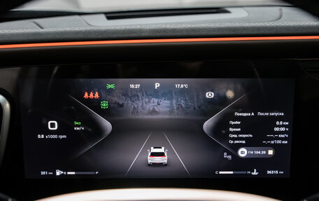 CheryExeed VX, 2023 год, 3 995 000 рублей, 16 фотография