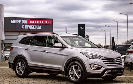 Hyundai Santa Fe III рестайлинг, 2014 год, 1 645 000 рублей, 3 фотография