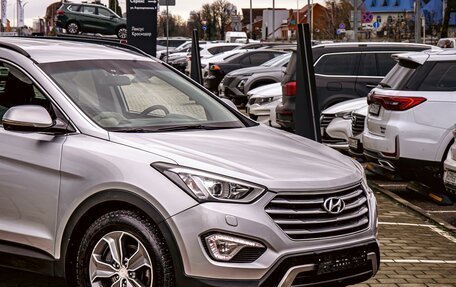Hyundai Santa Fe III рестайлинг, 2014 год, 1 645 000 рублей, 7 фотография