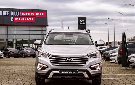 Hyundai Santa Fe III рестайлинг, 2014 год, 1 645 000 рублей, 2 фотография