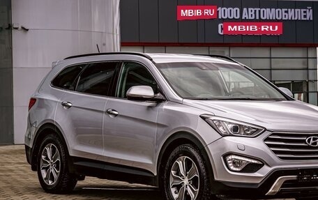 Hyundai Santa Fe III рестайлинг, 2014 год, 1 645 000 рублей, 9 фотография