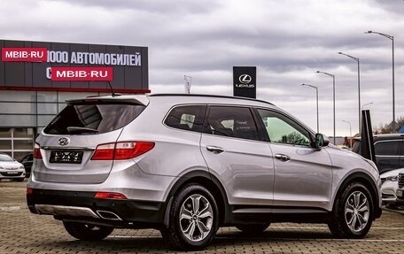 Hyundai Santa Fe III рестайлинг, 2014 год, 1 645 000 рублей, 6 фотография