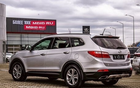 Hyundai Santa Fe III рестайлинг, 2014 год, 1 645 000 рублей, 4 фотография