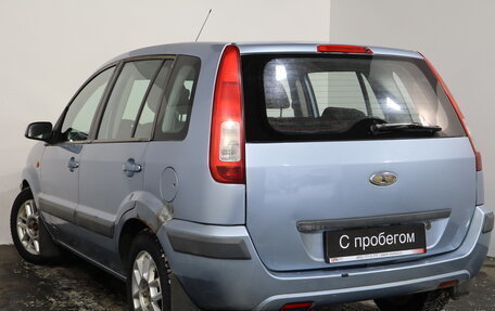 Ford Fusion I, 2008 год, 299 000 рублей, 6 фотография