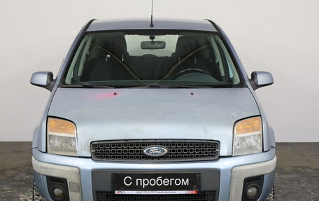 Ford Fusion I, 2008 год, 299 000 рублей, 2 фотография