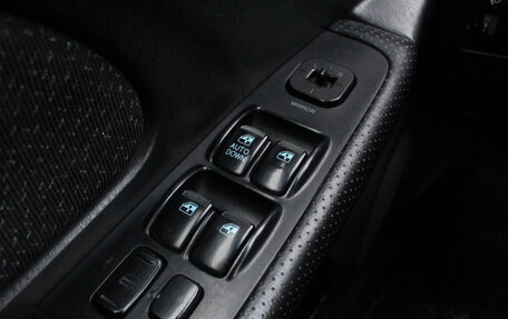 Hyundai Sonata IV рестайлинг, 2008 год, 525 000 рублей, 17 фотография