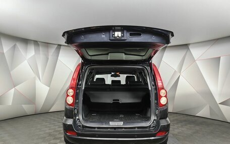 Great Wall Hover H5, 2012 год, 599 000 рублей, 10 фотография