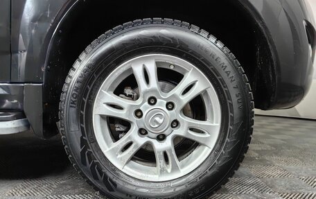 Great Wall Hover H5, 2012 год, 599 000 рублей, 9 фотография