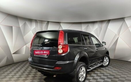 Great Wall Hover H5, 2012 год, 599 000 рублей, 2 фотография