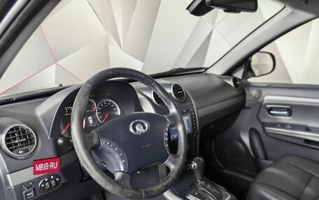 Great Wall Hover H5, 2012 год, 599 000 рублей, 17 фотография