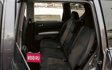 Nissan X-Trail, 2014 год, 1 145 000 рублей, 18 фотография