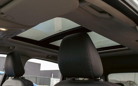 Ford Kuga III, 2019 год, 1 455 000 рублей, 17 фотография