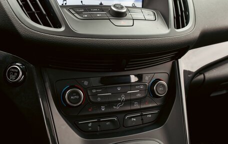 Ford Kuga III, 2019 год, 1 455 000 рублей, 15 фотография