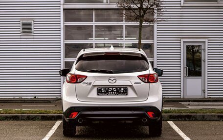 Mazda CX-5 II, 2015 год, 1 495 000 рублей, 5 фотография