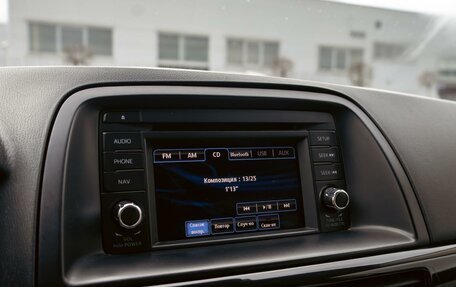 Mazda CX-5 II, 2015 год, 1 495 000 рублей, 14 фотография