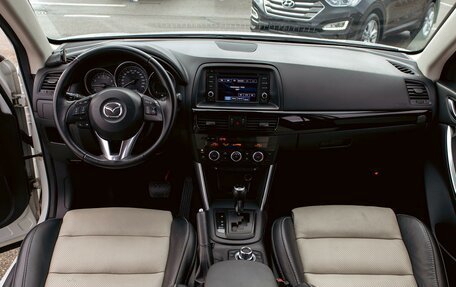 Mazda CX-5 II, 2015 год, 1 495 000 рублей, 16 фотография