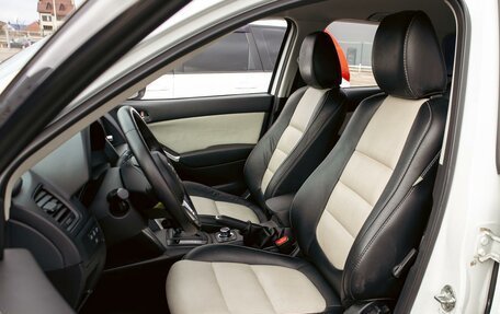 Mazda CX-5 II, 2015 год, 1 495 000 рублей, 11 фотография